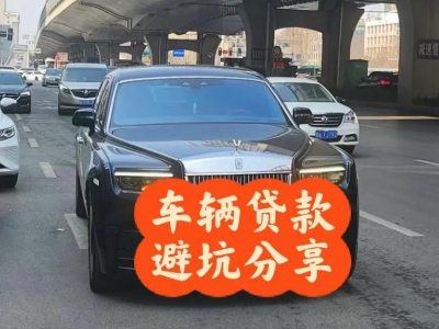 乐亭汽车抵押贷款中押本不押车贷款需要什么材料?